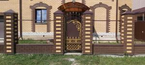 Арт. ПКЛ- 36 Ворота «Словения-4»