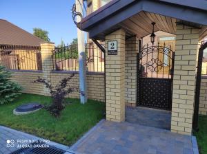 Секция забора (высота от 1,0м до 1,6м),  Арт. ЗП-44 «ОСАТ 1551-В150»